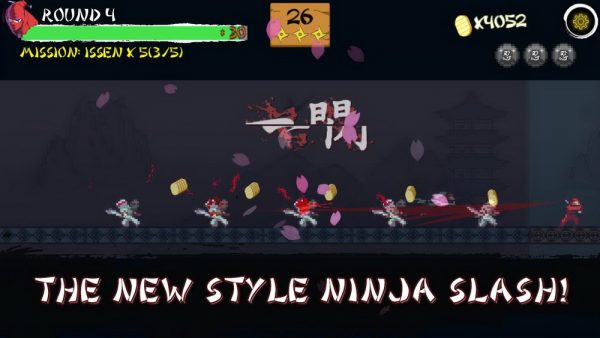 ninja issen
