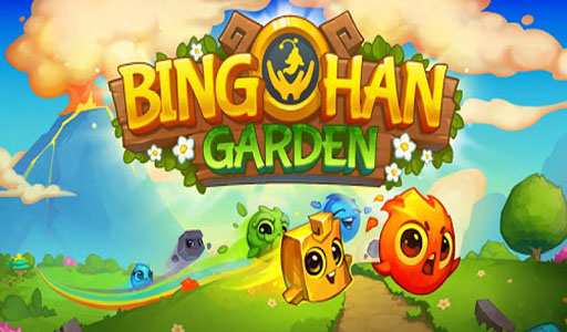 Bing Han Garden