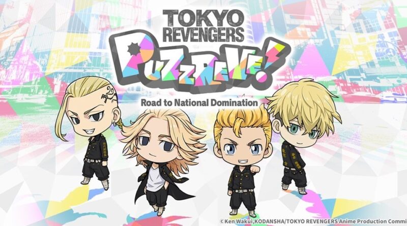 Tokyo Revengers PUZZ REVE pre-registrations