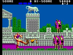 screenshot_alteredbeast_002