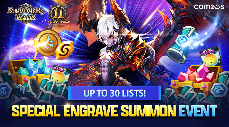 Summoners War 11th Anniversary Events and Fanart Contest