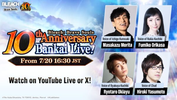 Bleach: Brave Souls Celebrates 10th Anniversary with Special Bankai Live Broadcast on July 20